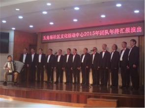 楊浦區2015上海市民文化節 藝術交融，文化共享