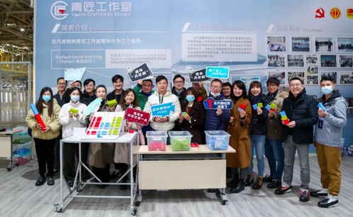 探秘東方格拉茨 走進極狐工廠，感受頂級制造工藝下的跨界藝術對話