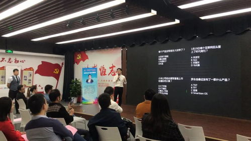 雙創速遞丨2018全國雙創周湖北會場 互聯網產品經理沙龍暨文化藝術交流活動圓滿舉行