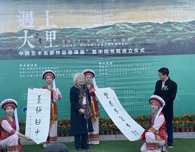 鄉(xiāng)村文化振興中的藝術(shù)家力量 以文化藝術(shù)點(diǎn)亮田園新圖景