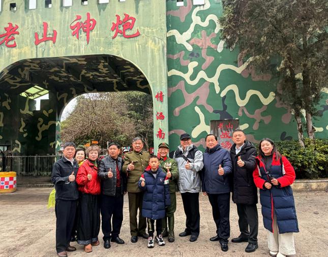 戴云 一次文化藝術(shù)交流中的精神洗禮